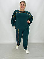 Нарядный прогулочный костюм из двунитки "ИДЕАЛ" кофта + брюки качества LUX 58-60 62-64 66-68 74-76