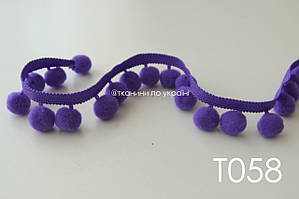 Тасьма з помпонами фіолетова 20 мм (Т058) ЗАЛИШОК 1,1+0,8+2,9+2,4 м