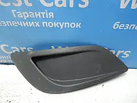 Заглушка бампера передня ліва Ford Focus з 2008  по2011