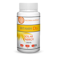 Витамин D3 solar energy (60 таб.) - поддержка иммунной системы.