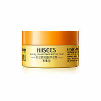 Крем для сухих участков Hiisees Soothing Vitamin E Hand and Foot Cream 50g