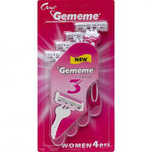 Набір жіночих бритв "Gememe" 4 шт., 3 леза, блістер G-13L 21*10*2,5см