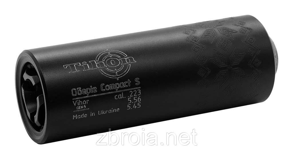 Глушник Оберіг Compact S .223 1/2x28