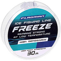 Леска Flagman Freeze Ice Fishing Line 30м 0.074мм FRZIL_074