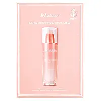 Целюлозна маска з перлами для сяйва JMsolution Glow Luminous Aurora Mask, 30 мл