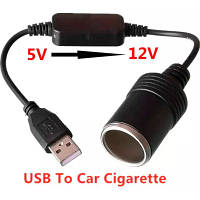 Адаптер CC-512 5V USB to 12V car XoKo (CC-512), фото 4