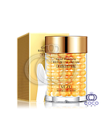 Крем для век с золотом VENZEN 24K Gold Real Luxury Gold Effect 30 g