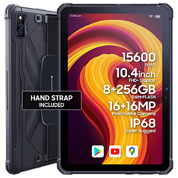 Протиударний захищений водонепроникний планшет iHunt Strong Tablet P15000 ULTRA - 8/256 Гб, 15600 мАч