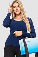 Кофта женская в рубчик, цвет синий, размер S-M, 204R9024