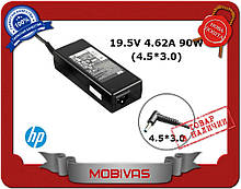 Блок живлення адаптер HP 19.5 V 4.62 A 90W 4.5x3.0