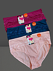 Труси плавки жіночі бавовна стрейч № А33 р.50 52 54 .Від 6шт по 39грн., фото 2