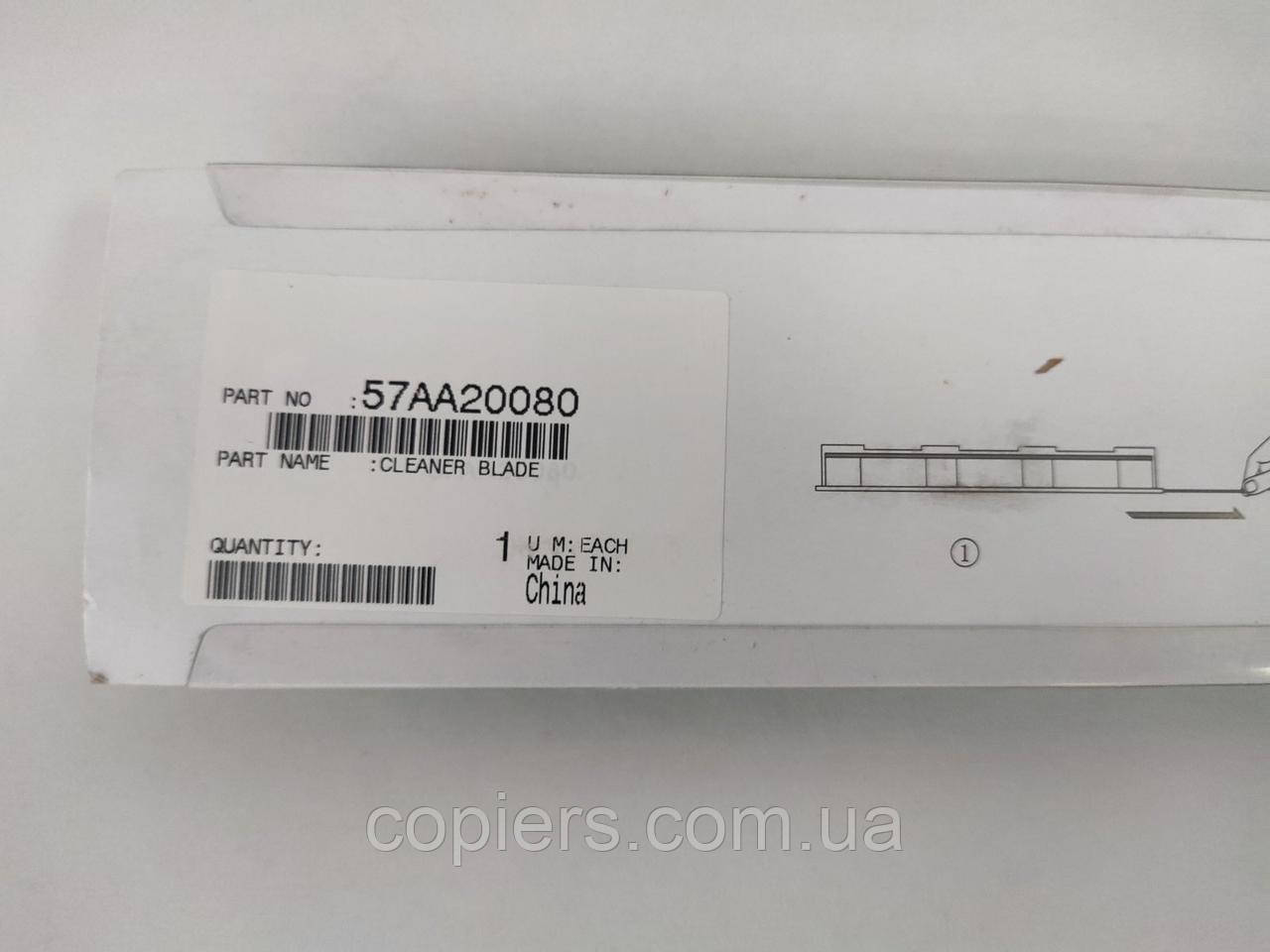 Drum Cleaning Blade, bizhub 600/601/750/751, оригинал 57AA20080, фото 1