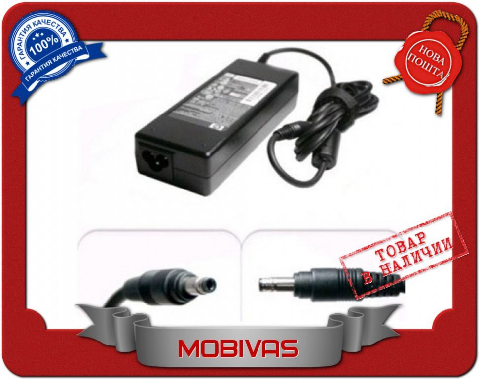 Зарядний пристрій Toshiba 15V4A 60W 6.3*3.0 3pin