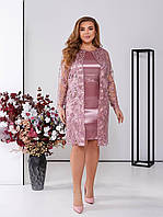 Женское вечернее платье с накидкой Ткань стрейч атлас + гипюр с вышивкой Размеры 50-52,54-56