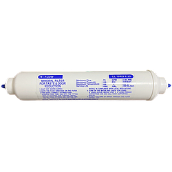 Мінералізатор Organic WD-2586CY (трубка)