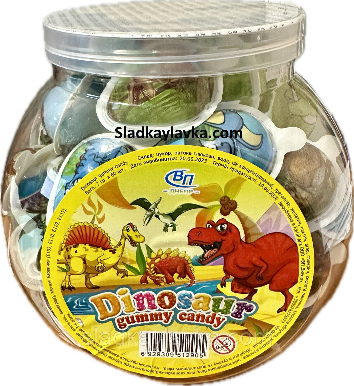 Желейні цукерки Dinosaur Gummy Candy 60 шт (VP Dnepr)