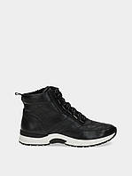 Оригінальні жіночі черевики Caprice ( 9-25256-41-040 )