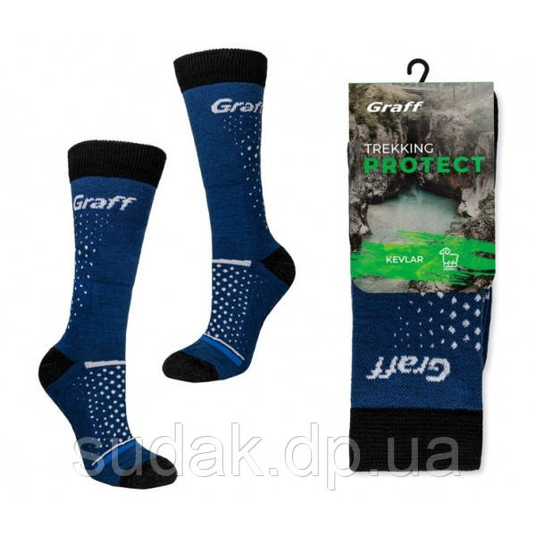 Шкарпетки Graff термоактивні з вовни меріноса Trekking Protect зимові 35-38