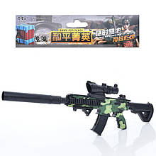 Дитячий іграшковий автомат HK416 2026-2 (стріляє пластиковими кульками 6 мм)