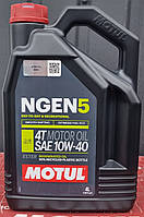 Моторное масло Motul NGEN 5 SAE 10W50 4T (4L)