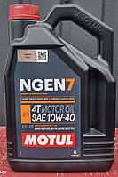 Моторное масло Motul NGEN 7 SAE 10W40 4T (4L)