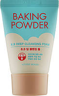 Etude House Baking Powder BB Deep Cleansing Foam 30ml  Пінка із содою для видалення ББ-крему