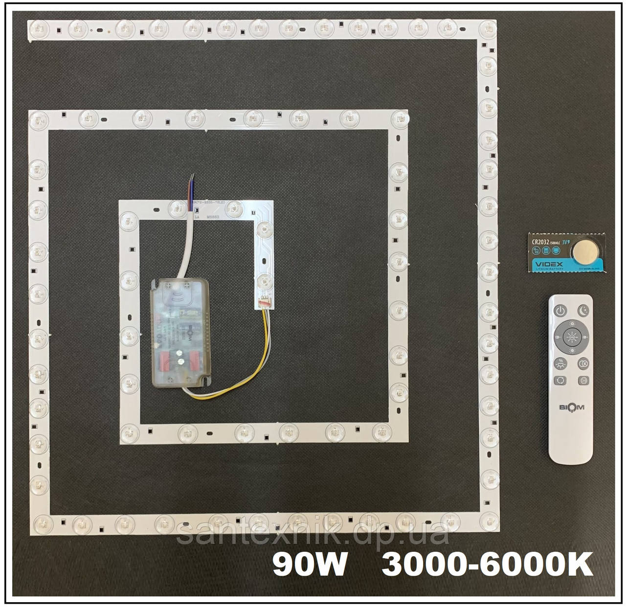 Ремкомплект 410х380mm 90W до світильника SQSM-100 (з пультом) Led-модуль BIOM Квадрат, фото 1