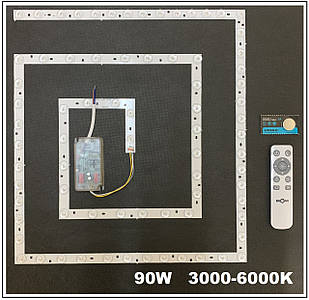 Ремкомплект 410х380mm 90W до світильника SQSM-100 (з пультом) Led-модуль BIOM Квадрат