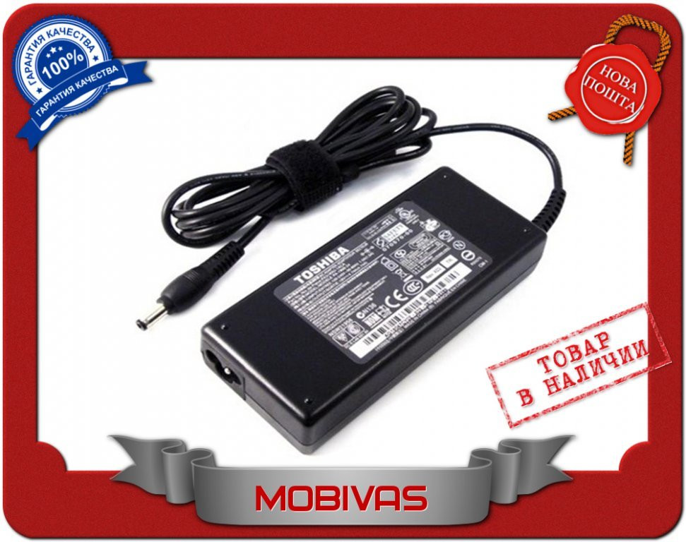 Блок живлення Toshiba 19V 4.74 A 90W 5.5*2.5