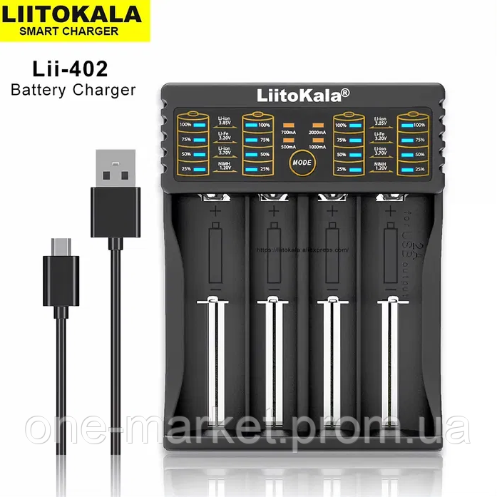 LiitoKala Lii-402 зарядное устройство для 18650 АА ААА с функцией Повербанк 4 слота - фото 2 - id-p2045730080