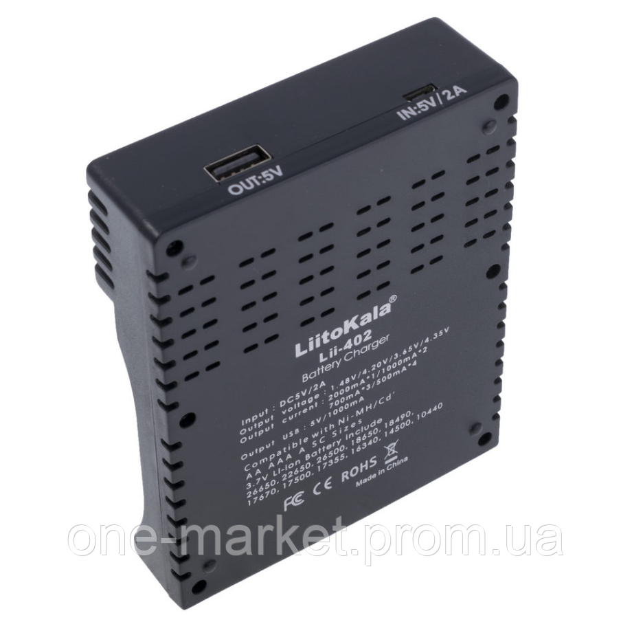 LiitoKala Lii-402 зарядное устройство для 18650 АА ААА с функцией Повербанк 4 слота - фото 4 - id-p2045730080