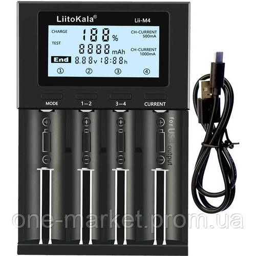 LiitoKala Lii-M4 Зарядное устройство для Li-Ion Ni-Mh Ni-Cd Power Bank Type-C Тест ёмкости - фото 2 - id-p2045730082