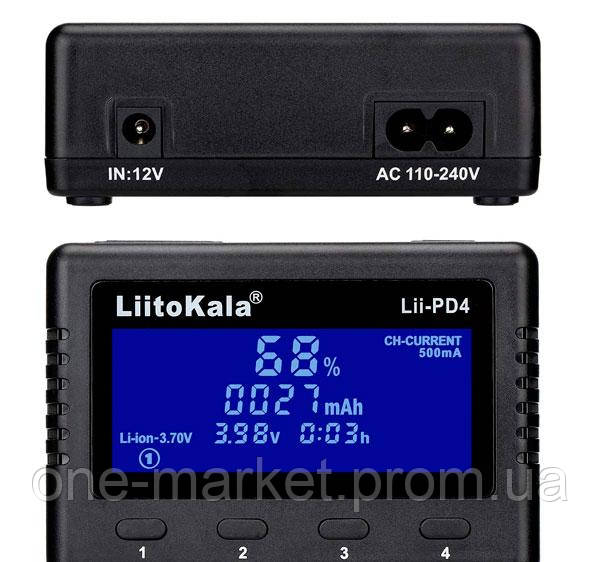 LiitoKala Lii-PD4 Универсальное зарядное устройство для Li-Ion LiFePO4 NiCd/NiMH С дисплеем - фото 3 - id-p2045730083