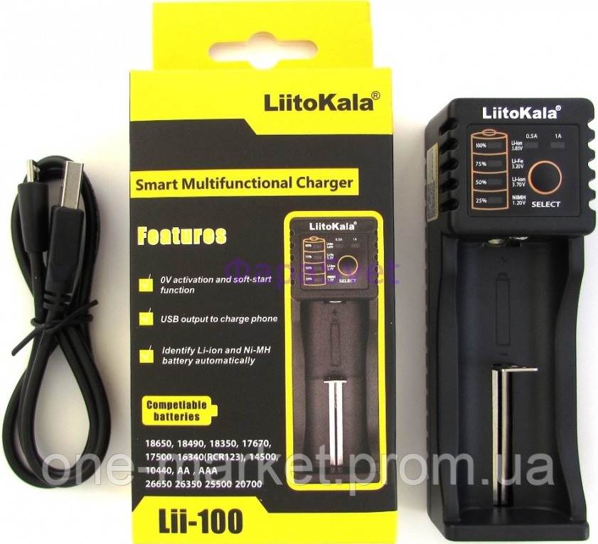 LiitoKala Lii-100 зарядное устройство для 18650 АА ААА с функцией Повербанк - фото 1 - id-p2045730091