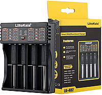 LiitoKala Lii-402 зарядное устройство для 18650 АА ААА с функцией Повербанк 4 слота