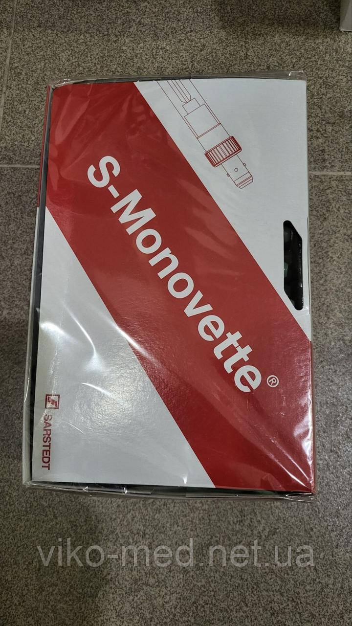 Моновет-S 10 мл, 9-натрій-цитрат 50 шт. *, фото 1