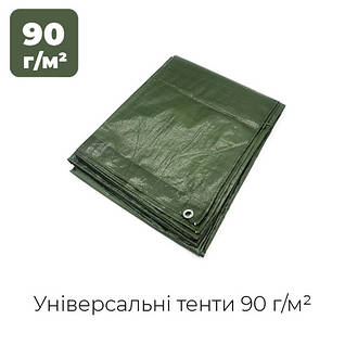 Універсальні тенти, зелені, щільністю 90 г/м2