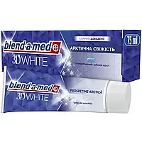 Зубна паста Blend-a-med 3D White Арктична свіжість, 75 мл
