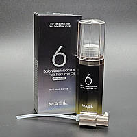 Парфюмированное масло для волос с увлажняющим эффектом Masil 6Salon Lactobacillus Hair Perfume Oil (moisture),