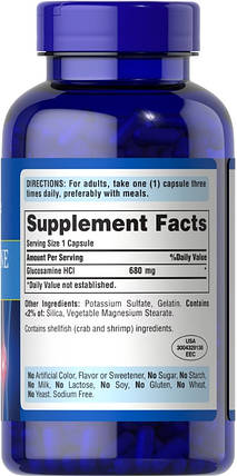 Глюкозамін гідрохлорид Puritan's Pride Glucosamine HCL 240 caps, фото 3