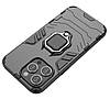 Чохол бампер Primolux Ring Armor для Apple iPhone 14 Pro - Black, фото 4
