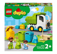 Конструктор LEGO Лего Duplo 10945 Сміттєвоз та контейнери для роздільного збирання сміття