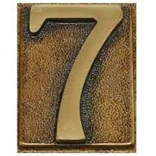 Цифра "7" із зістареної латуні 6х8 см Stilars Італія 131407, фото 1