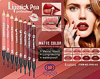 Контурный карандаш для губ Lipstick Pen Professional с кисточкой