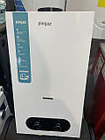 Газова колонка Piegaz Hermes White, фото 6