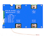 BMS плата Changfa LiFePo4 12V 4S 60/200A (до 40V), фото 7