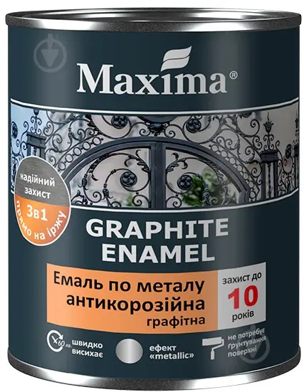 Эмаль Maxima антикоррозионная по металлу 3в1, графитная, бронза 0,75 л - фото 1 - id-p1319195884