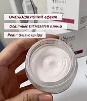 Заполняющая маска-биометик с витамином C Smart Derma Smart4Derma