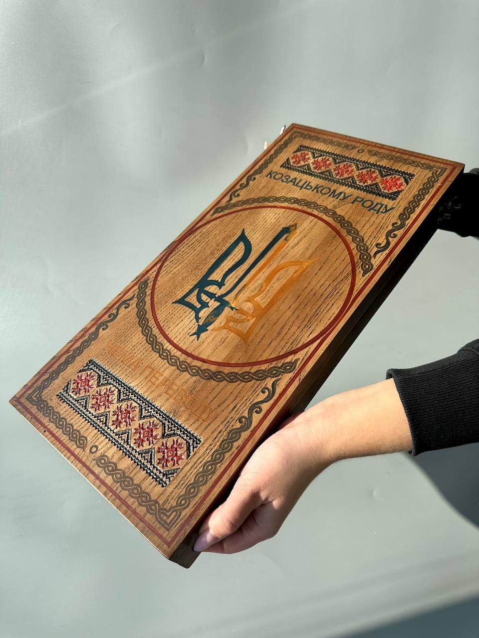 Нарди дерев'яні подарунокві з епоксидною смолою Козацькому роду - нема переводу 48×24см, фото 1