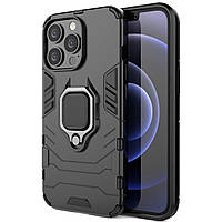 Чехол бампер Primolux Ring Armor для Apple iPhone 13 Pro Max - Black